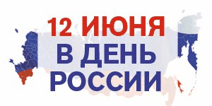 �������� �������