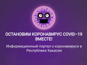 �������� �������