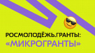     ! 
